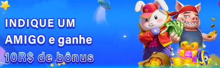 Bônus e prêmios 78g